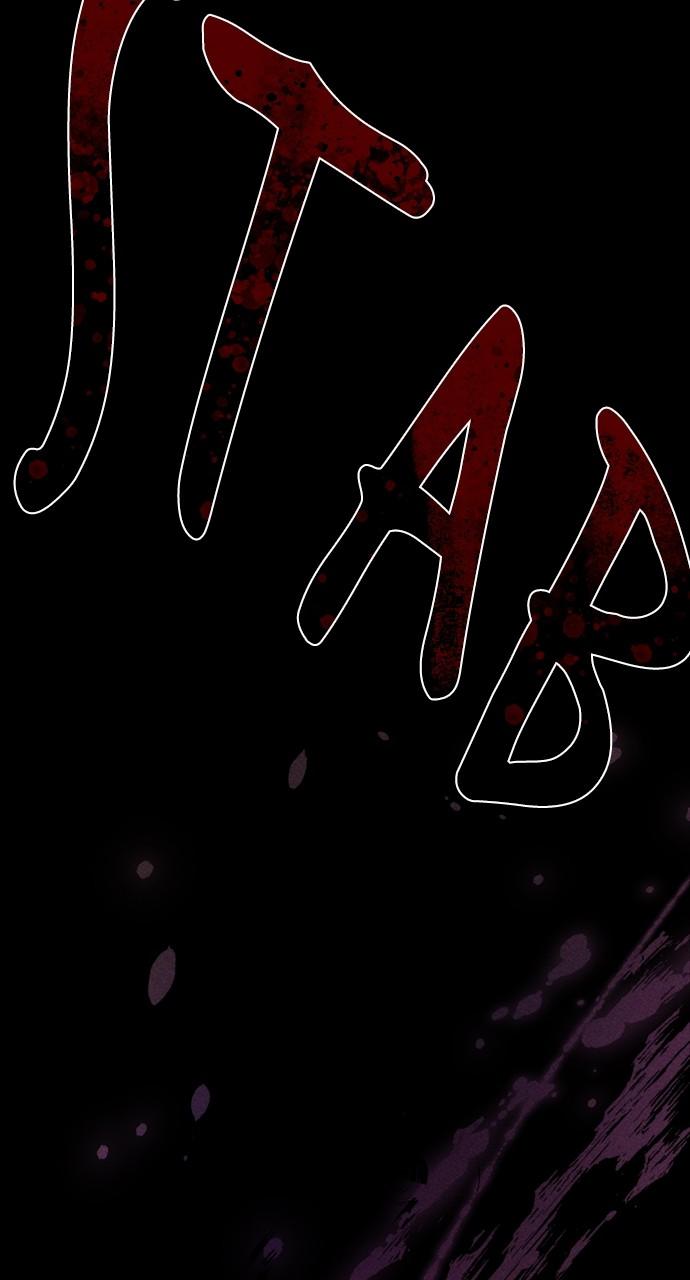 From a Knight to a Lady Chap 156 - Next Chap 157