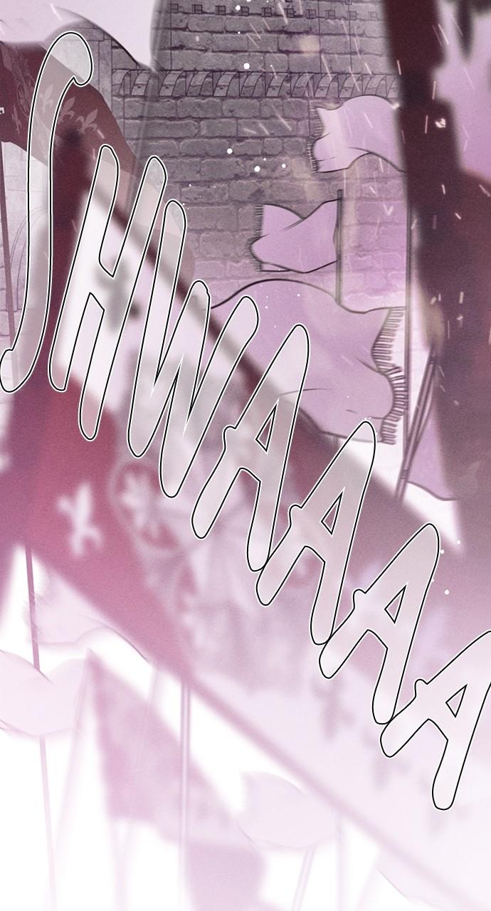 From a Knight to a Lady Chap 156 - Next Chap 157