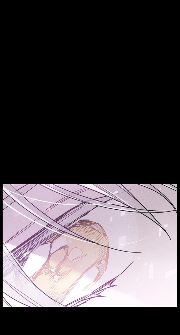 From a Knight to a Lady Chap 156 - Next Chap 157