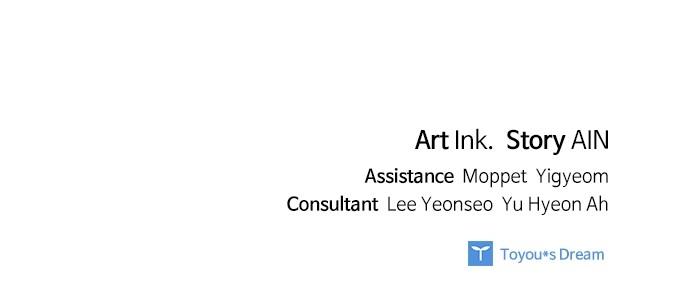 From a Knight to a Lady Chap 158 - Next Chap 159