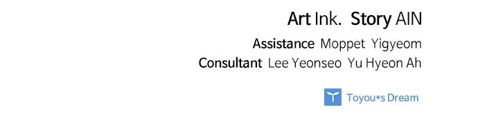 From a Knight to a Lady Chap 151 - Next Chap 152