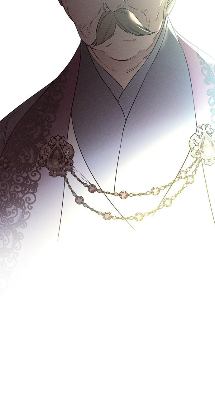 From a Knight to a Lady Chap 153 - Next Chap 154