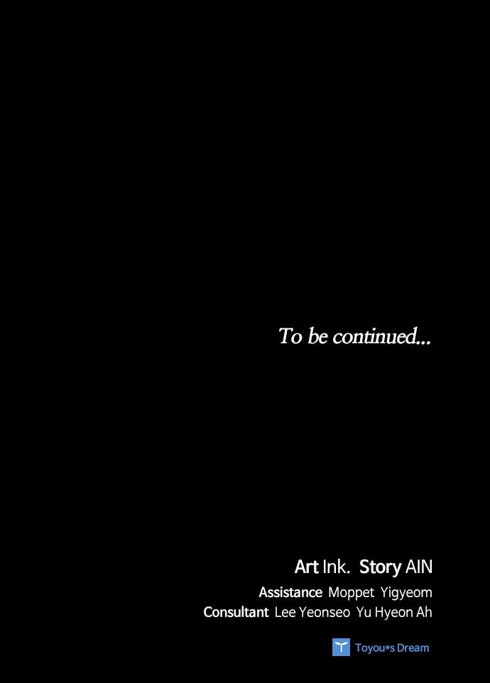 From a Knight to a Lady Chap 164 - Next Chap 165