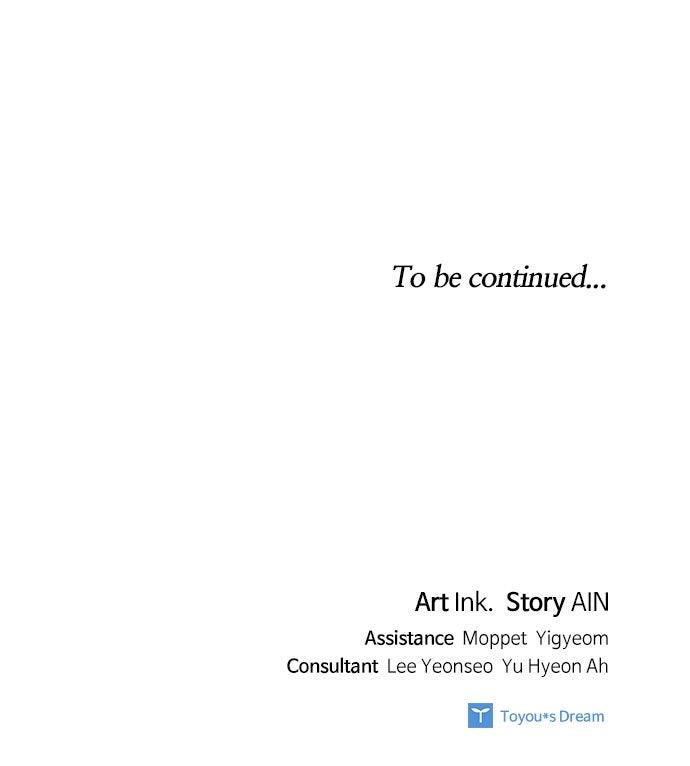 From a Knight to a Lady Chap 166 - Next Chap 167