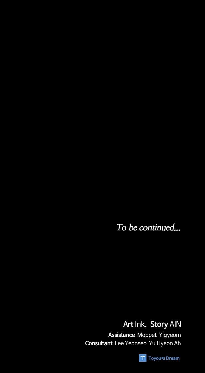 From a Knight to a Lady Chap 168 - Next Chap 169