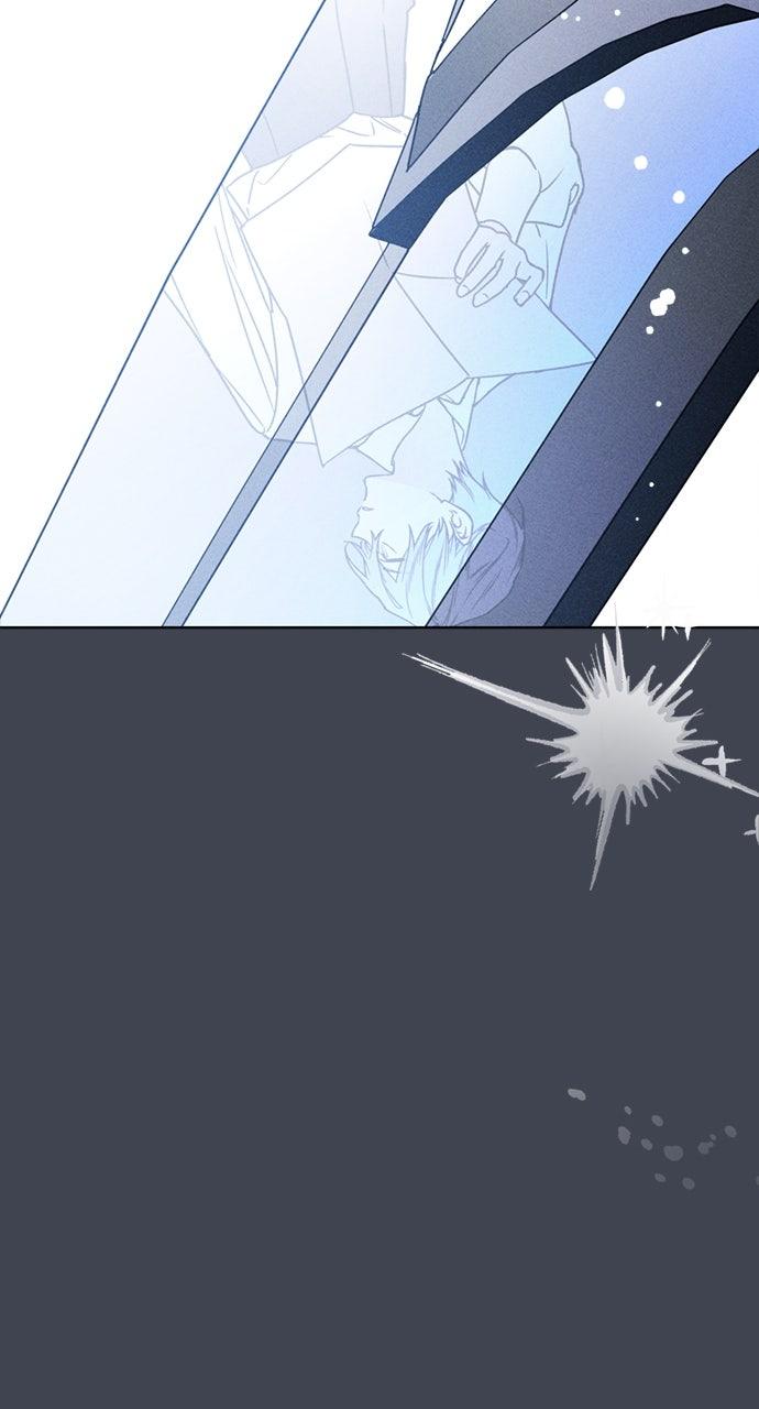 From a Knight to a Lady Chap 169 - Next Chap 170
