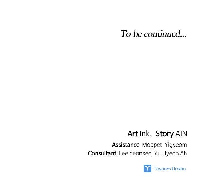 From a Knight to a Lady Chap 169 - Next Chap 170