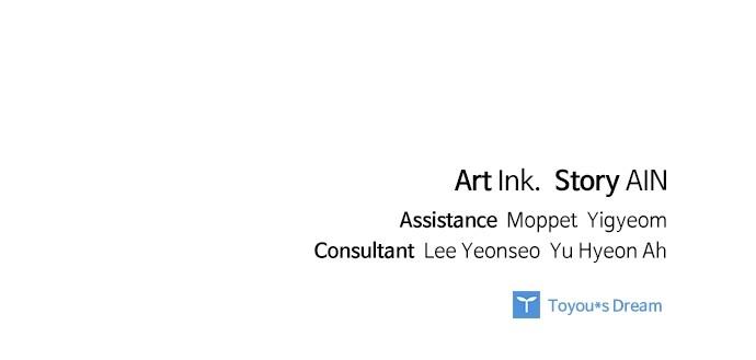 From a Knight to a Lady Chap 160 - Next Chap 161