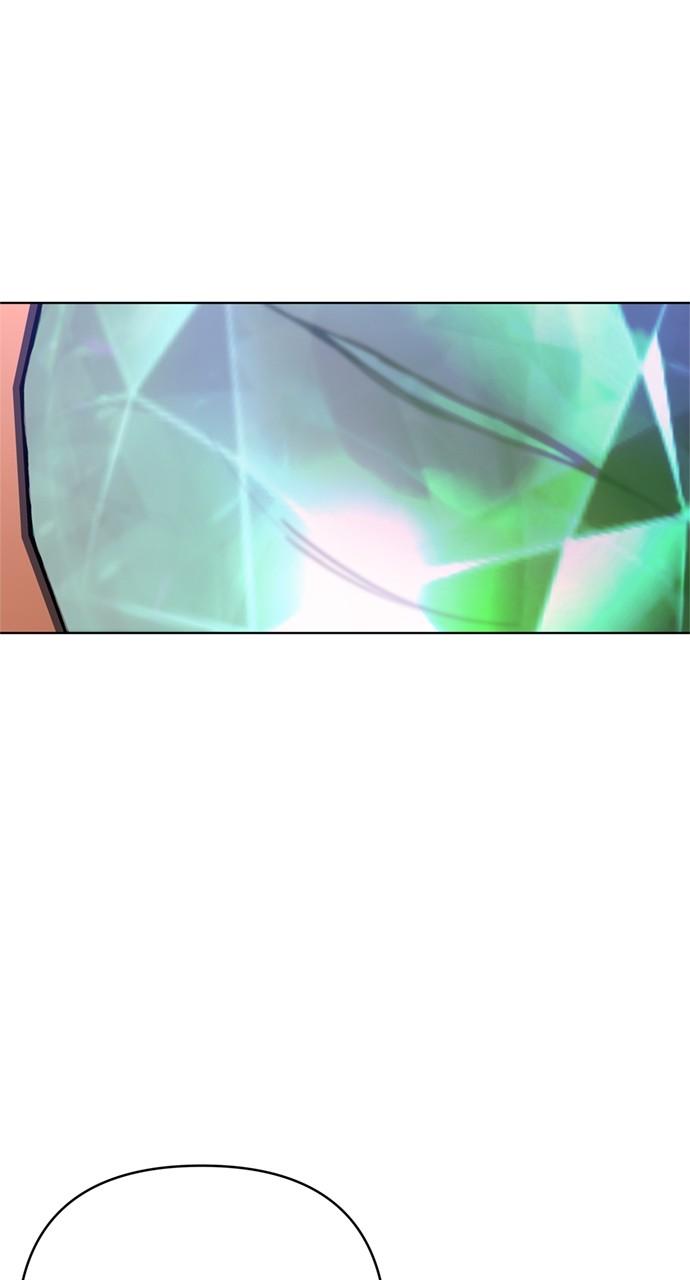 From a Knight to a Lady Chap 160 - Next Chap 161