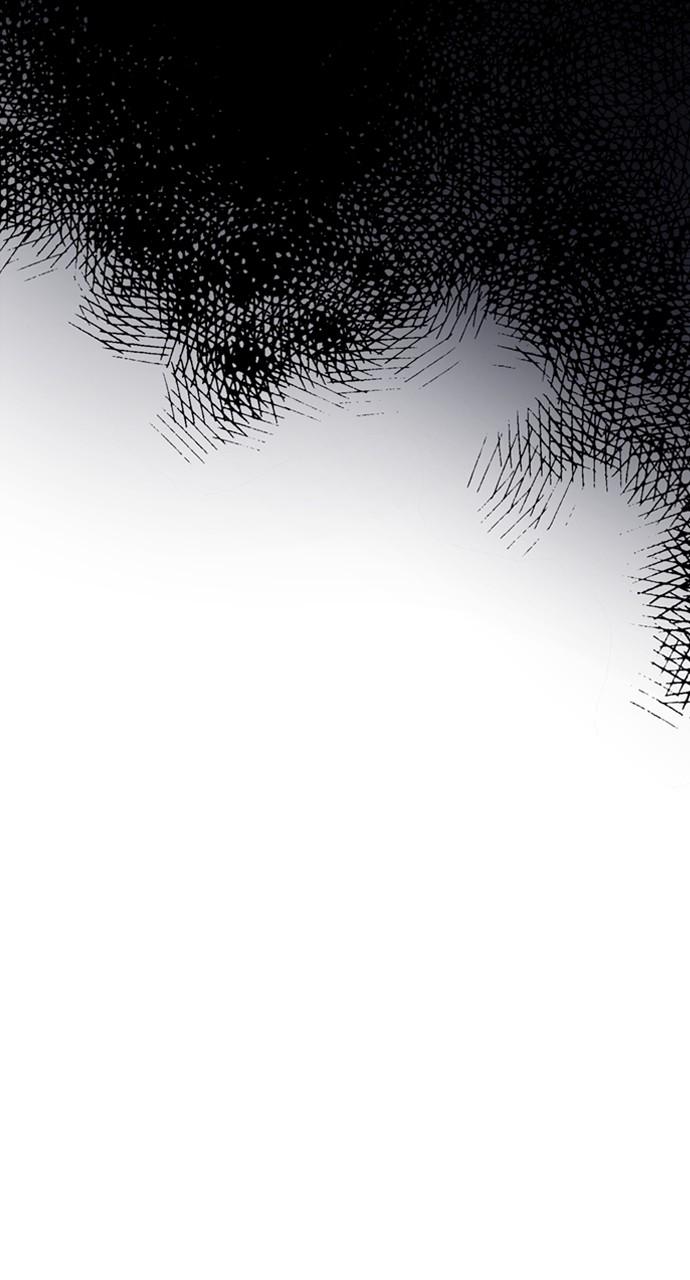 From a Knight to a Lady Chap 160 - Next Chap 161