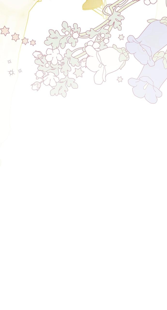 From a Knight to a Lady Chap 160 - Next Chap 161