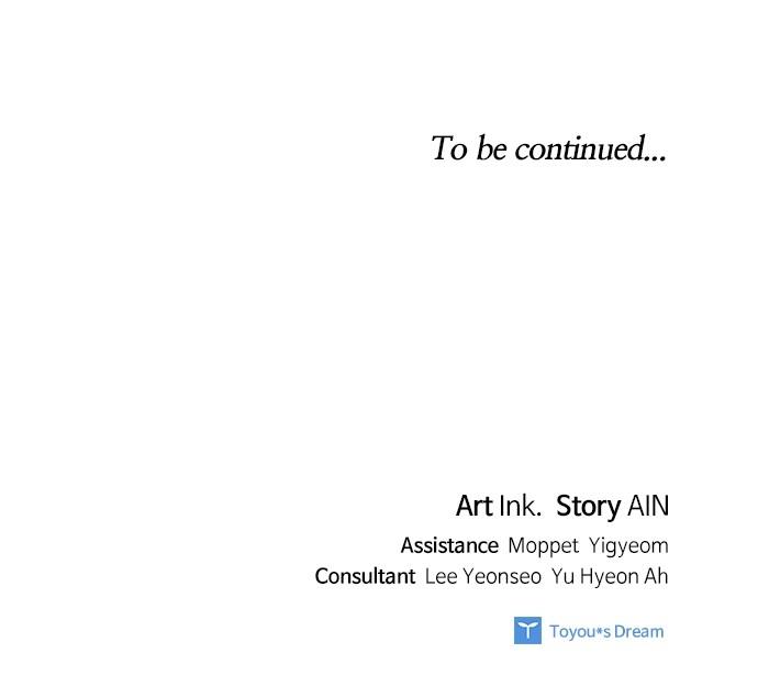 From a Knight to a Lady Chap 161 - Next Chap 162