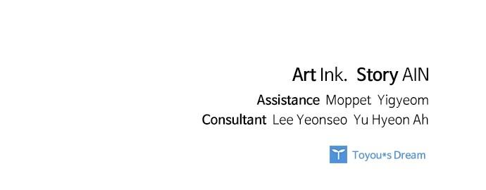 From a Knight to a Lady Chap 163 - Next Chap 164