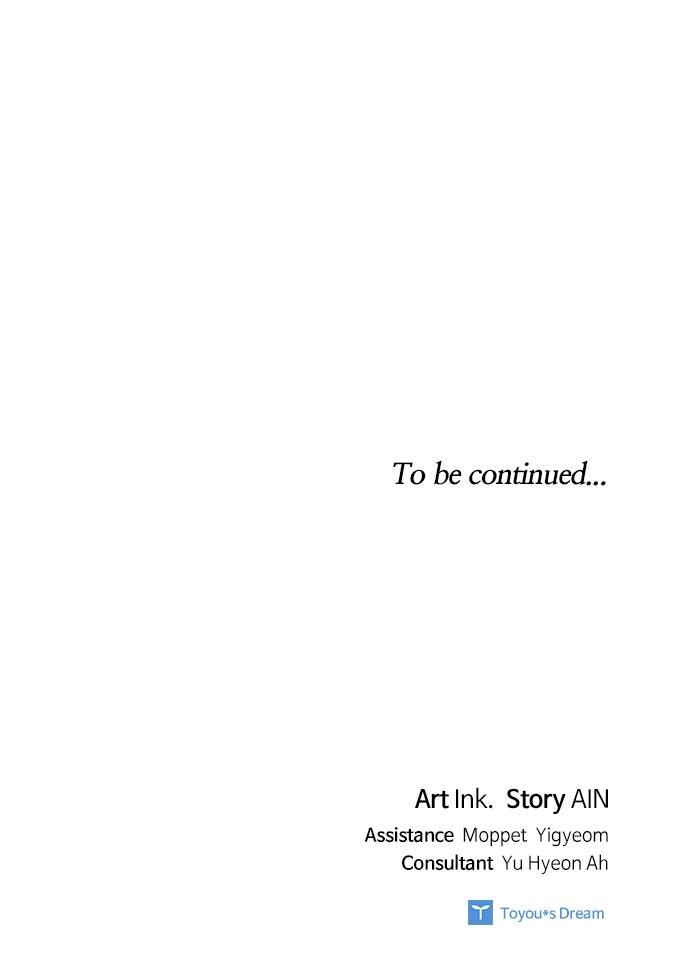 From a Knight to a Lady Chap 177 - Next Chap 178