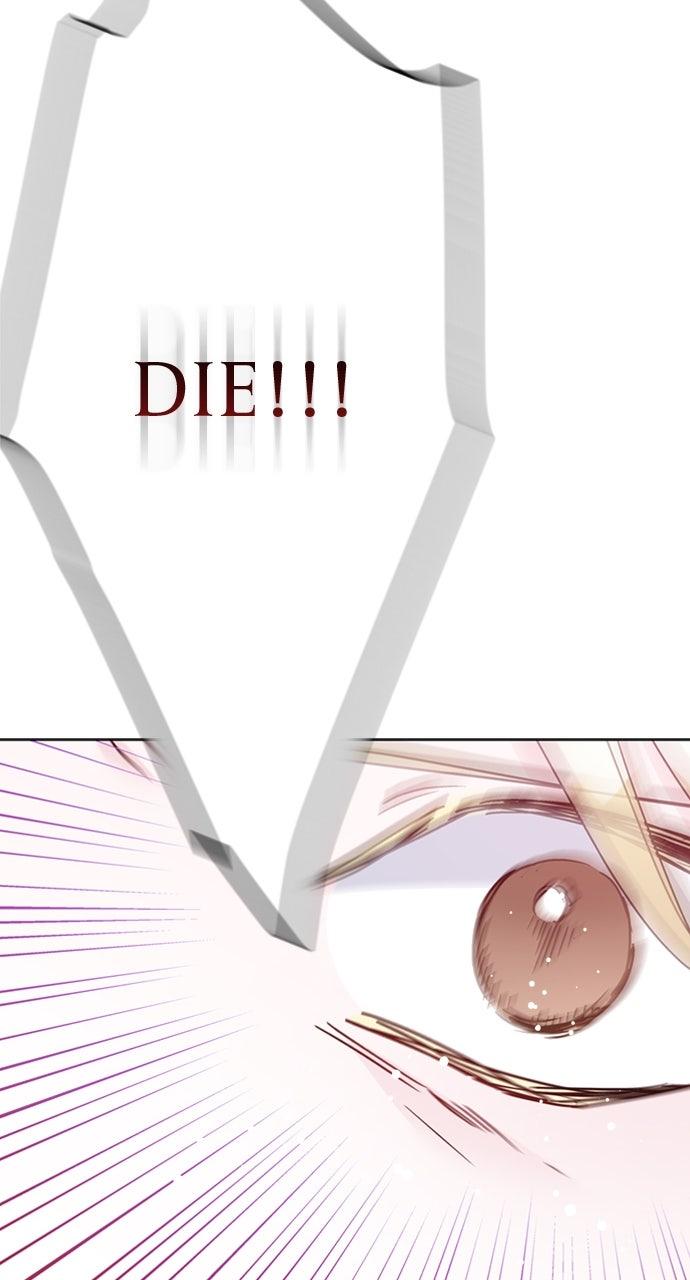 From a Knight to a Lady Chap 174 - Next Chap 175