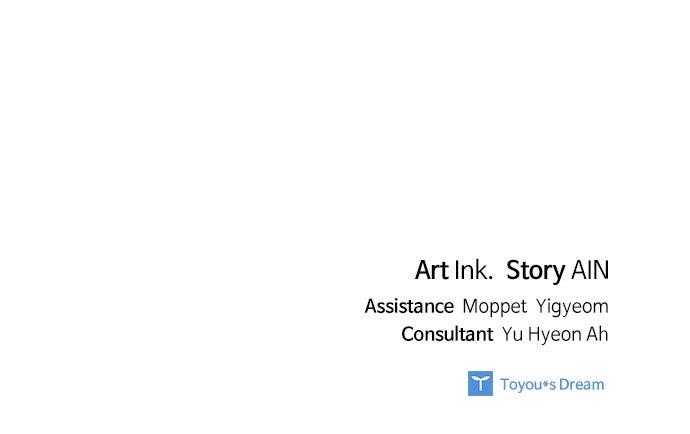 From a Knight to a Lady Chap 175 - Next Chap 176