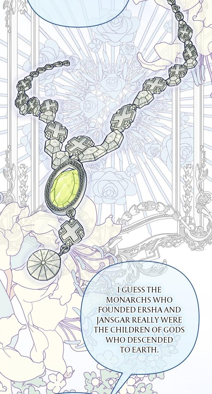 From a Knight to a Lady Chap 175 - Next Chap 176