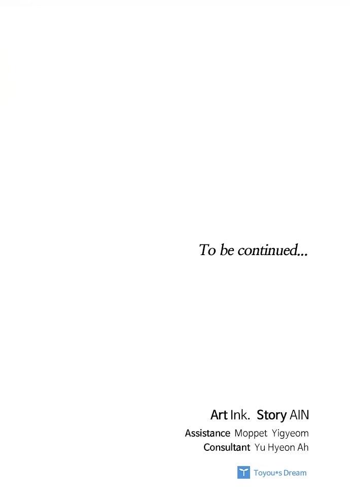 From a Knight to a Lady Chap 178.3 - Next Chap 179.3