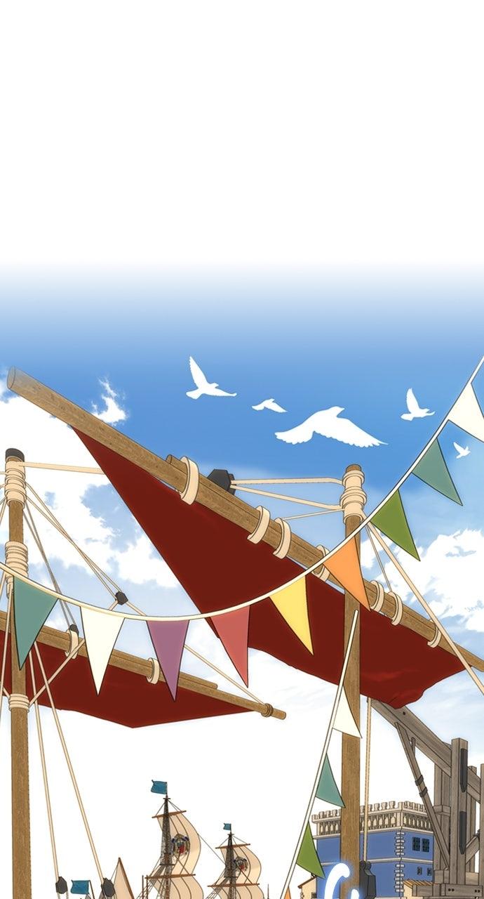 From a Knight to a Lady Chap 178.3 - Next Chap 179.3