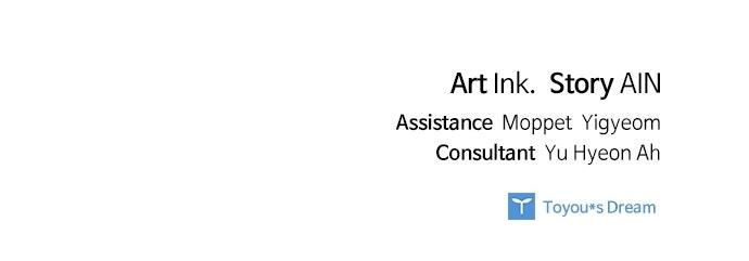 From a Knight to a Lady Chap 178.1 - Next Chap 179.1