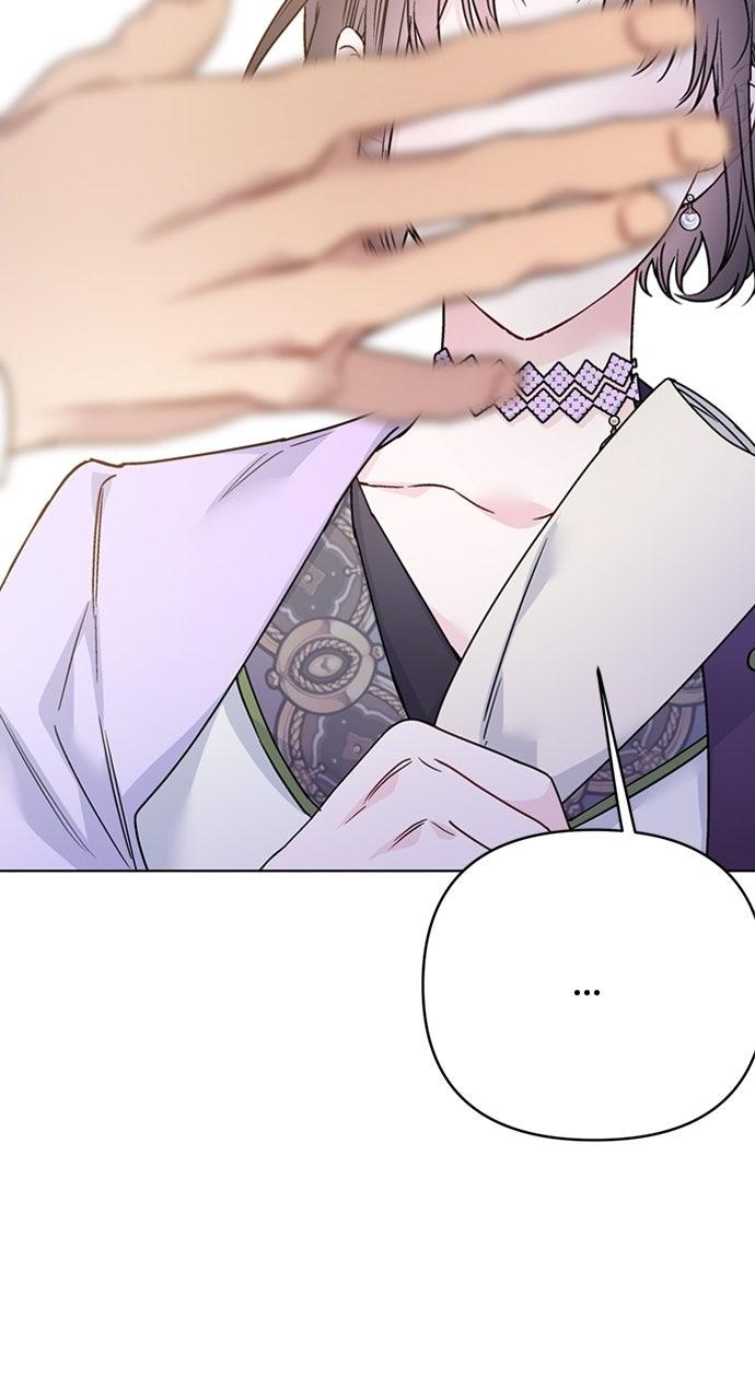 From a Knight to a Lady Chap 178.1 - Next Chap 179.1