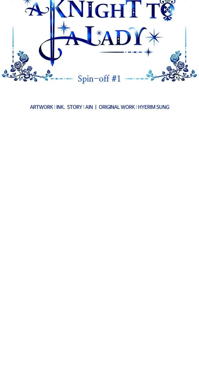 From a Knight to a Lady Chap 178.1 - Next Chap 179.1