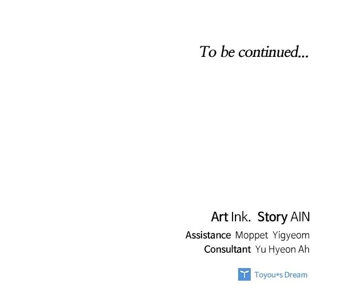 From a Knight to a Lady Chap 178.2 - Next Chap 179.2