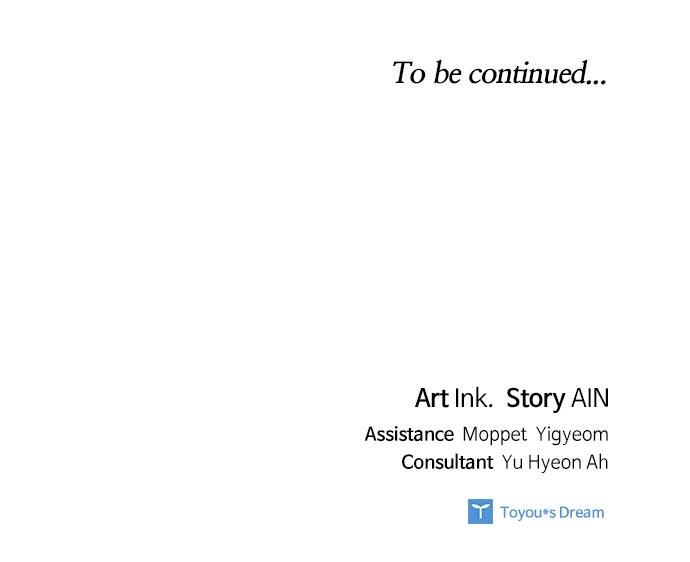 From a Knight to a Lady Chap 178.7 - Next Chap 179.7