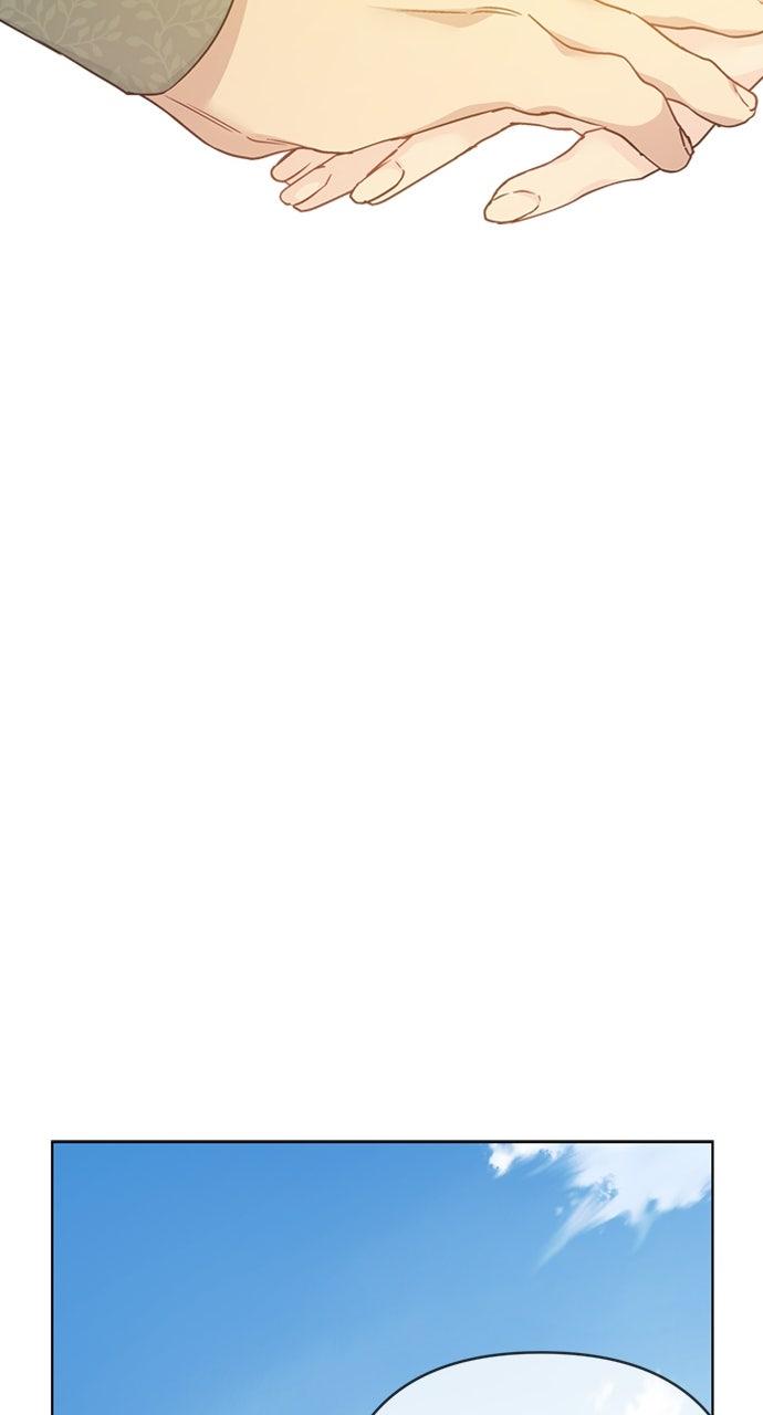 From a Knight to a Lady Chap 178.7 - Next Chap 179.7