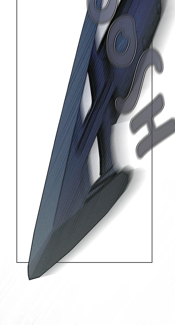 From a Knight to a Lady Chap 178.4 - Next Chap 179.4