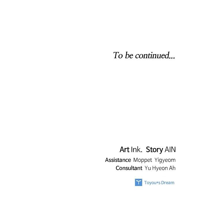 From a Knight to a Lady Chap 178.4 - Next Chap 179.4