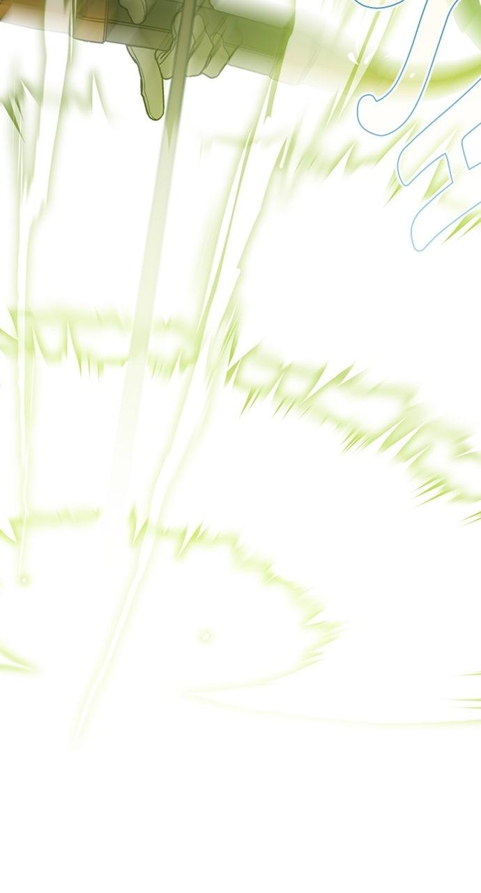 From a Knight to a Lady Chap 178.4 - Next Chap 179.4