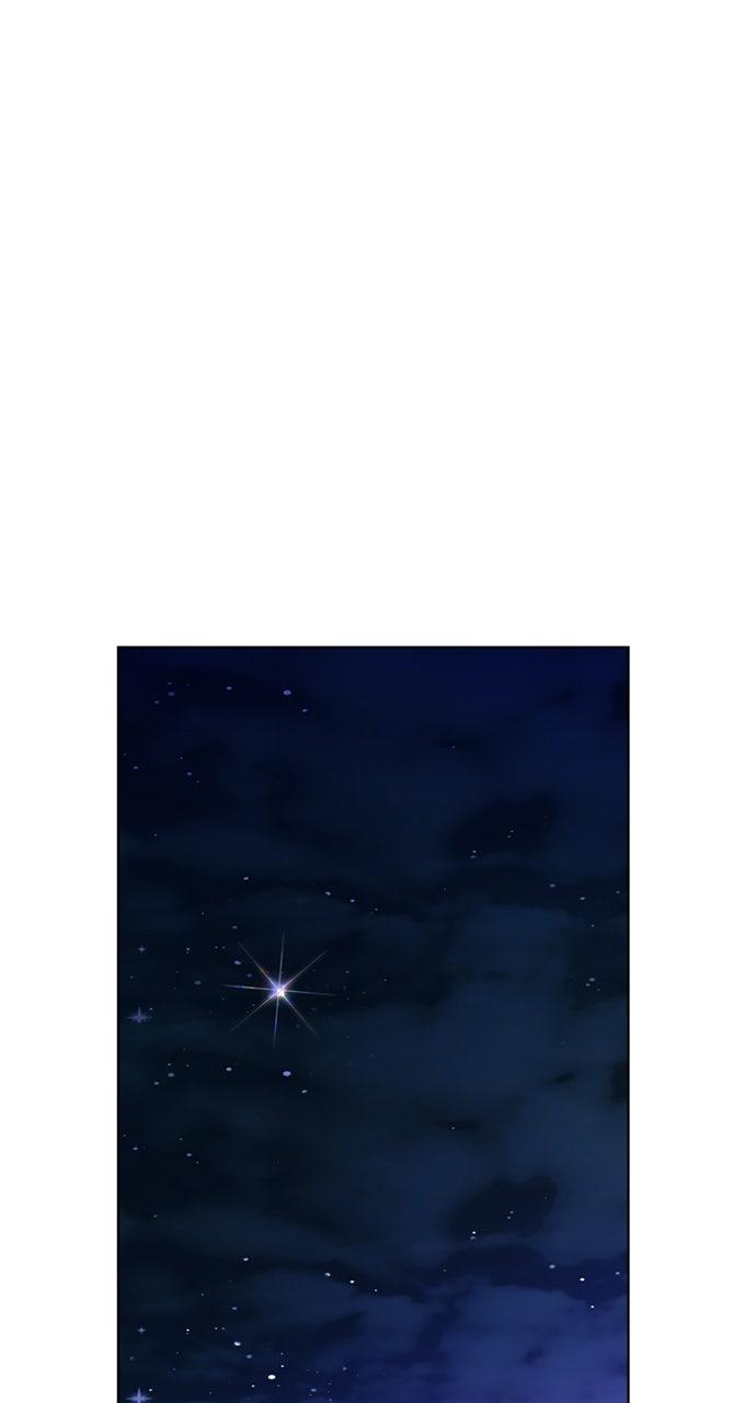 From a Knight to a Lady Chap 178.5 - Next Chap 179.5