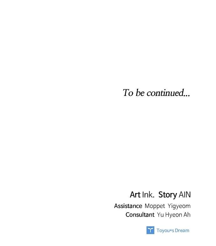 From a Knight to a Lady Chap 178.5 - Next Chap 179.5