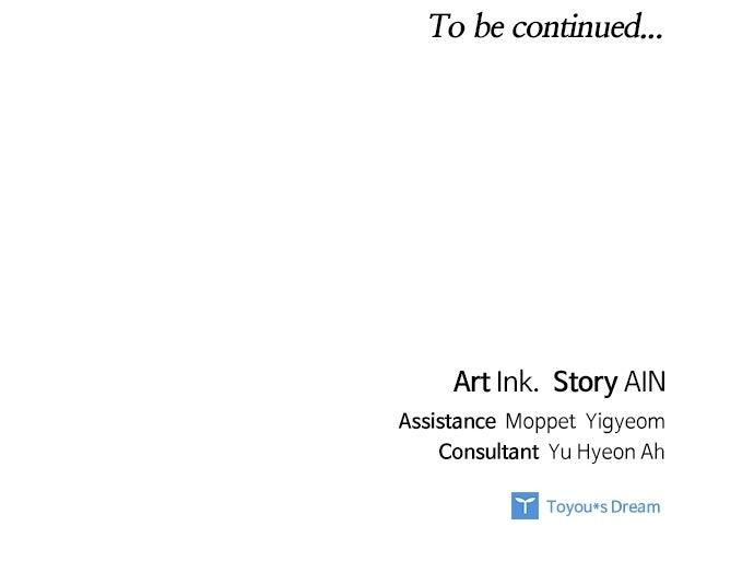 From a Knight to a Lady Chap 178.6 - Next Chap 179.6