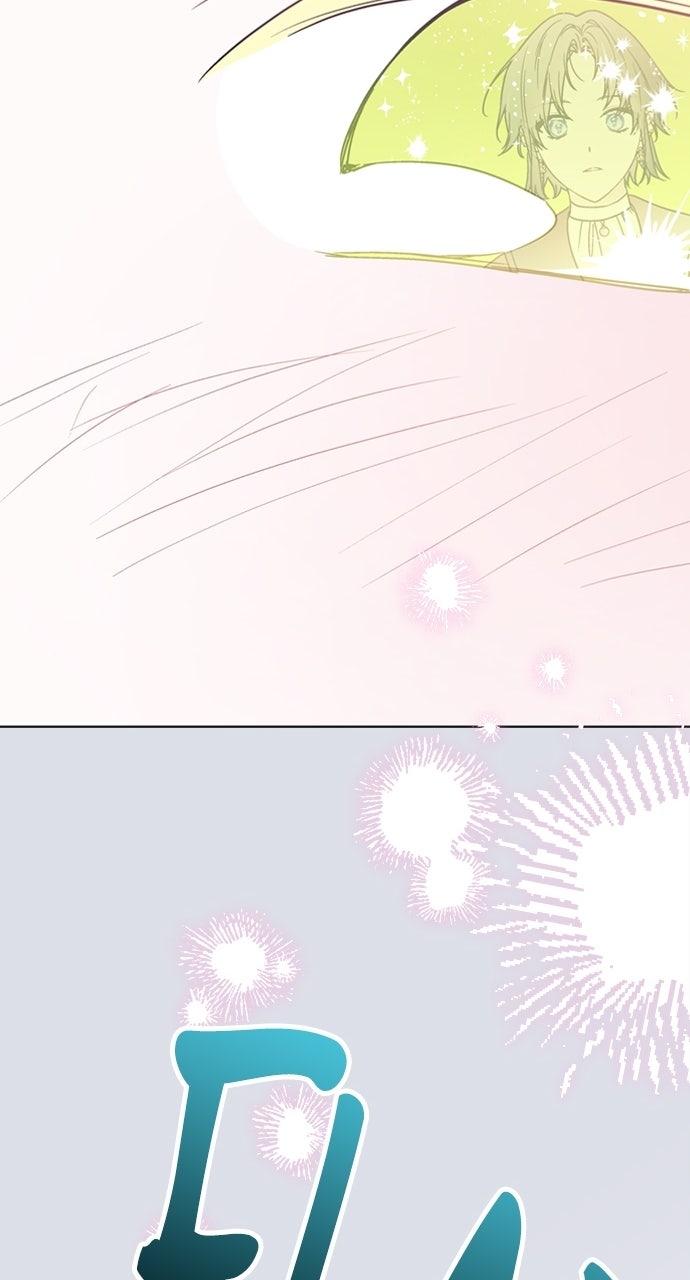 From a Knight to a Lady Chap 178.8 - Next Chap 179.8