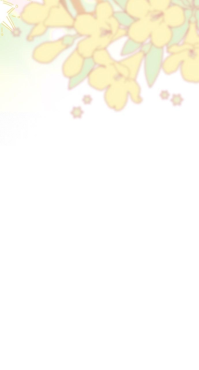 From a Knight to a Lady Chap 178.8 - Next Chap 179.8