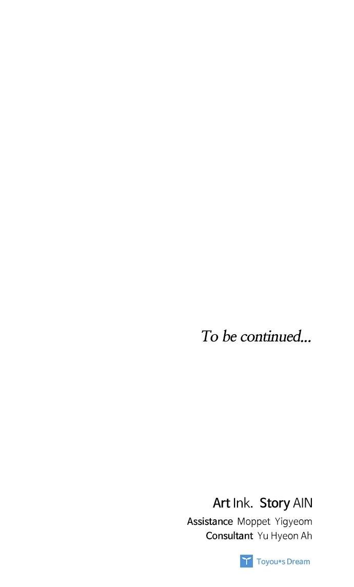 From a Knight to a Lady Chap 178.9 - Next Chap 179.9