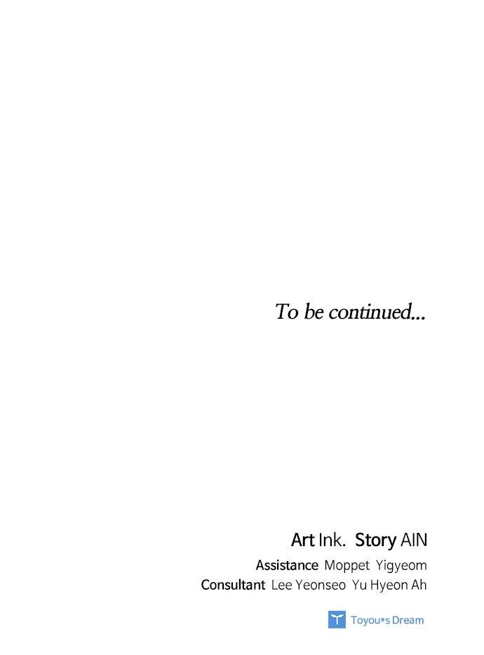 From a Knight to a Lady Chap 170 - Next Chap 171