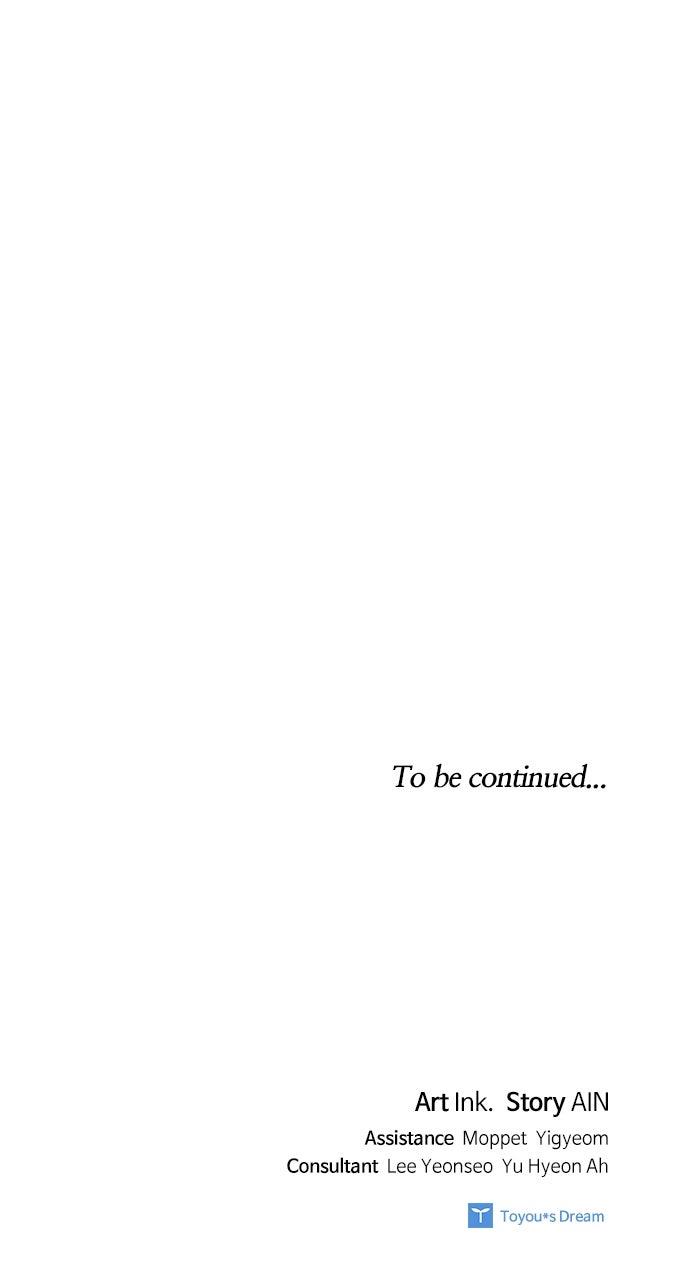 From a Knight to a Lady Chap 172 - Next Chap 173