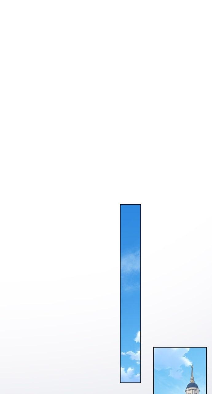 From a Knight to a Lady Chap 180.2 - Next Chap 181.2