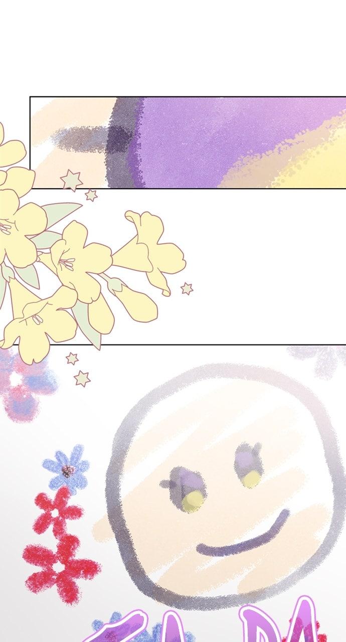 From a Knight to a Lady Chap 180.4 - Next Chap 181.4