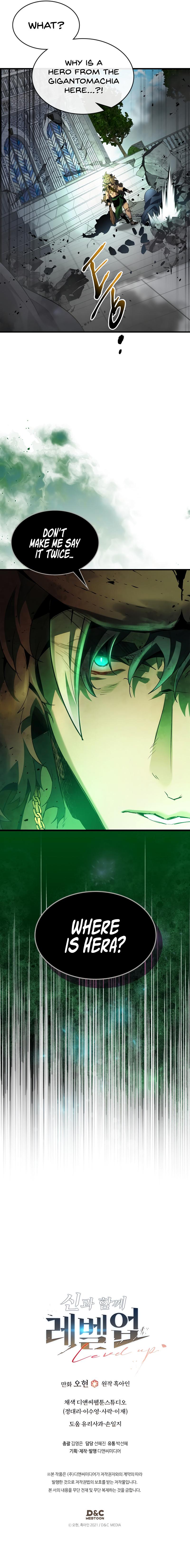 Leveling With the Gods Chap 115 - Next Chap 116