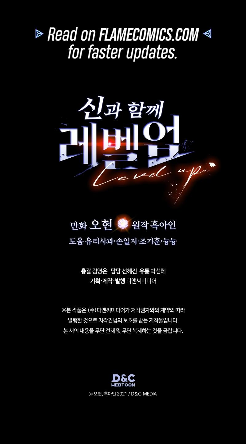 Leveling With the Gods Chap 135 - Next Chap 136