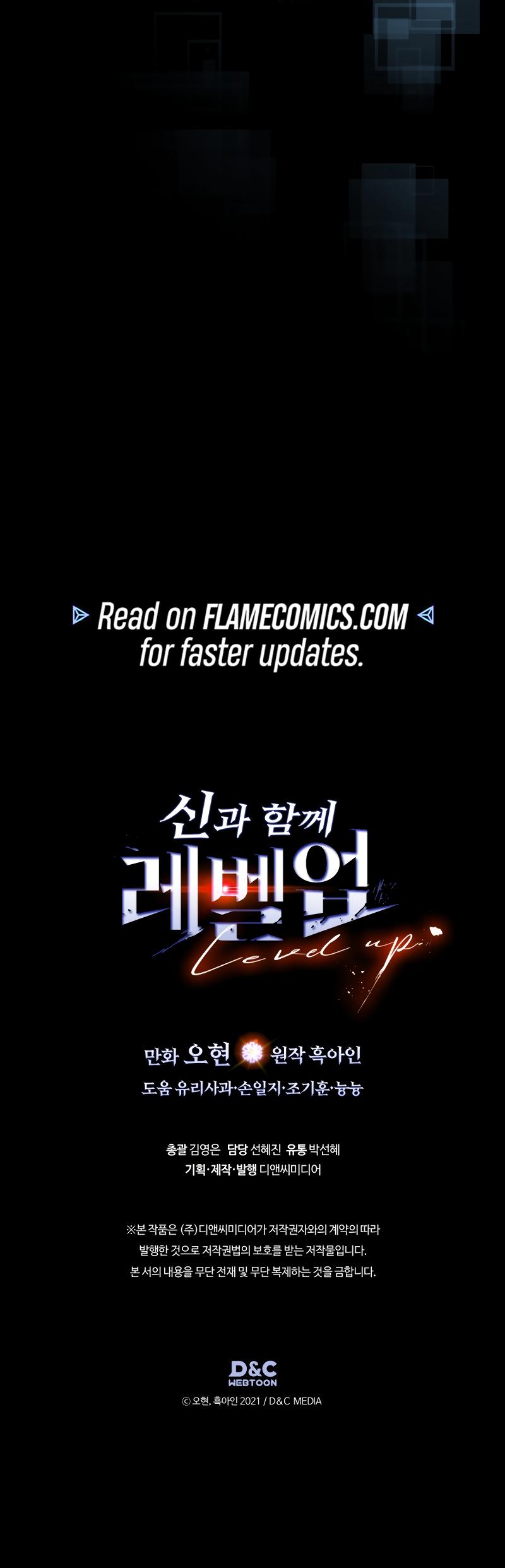 Leveling With the Gods Chap 136 - Next Chap 137