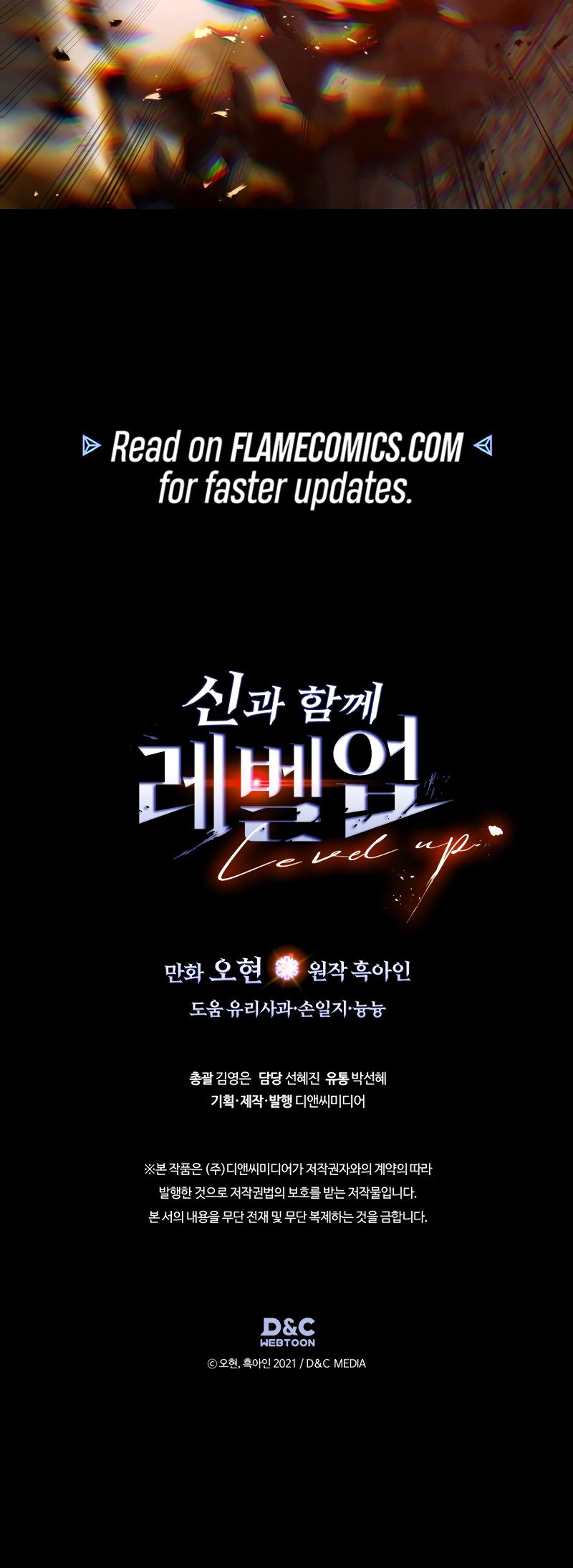 Leveling With the Gods Chap 138 - Next Chap 139