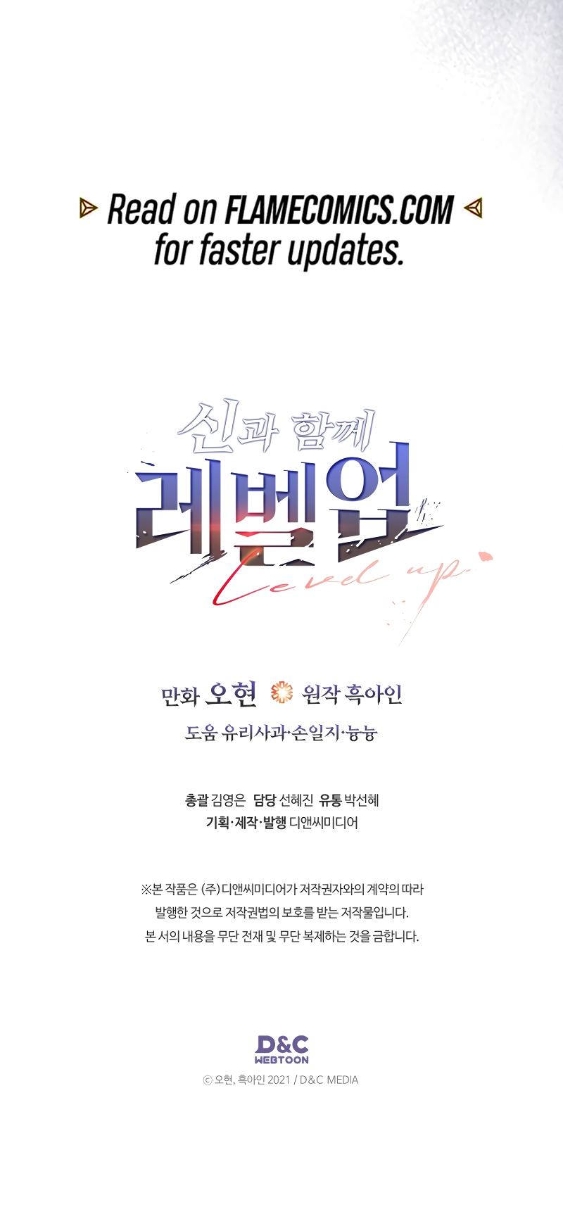 Leveling With the Gods Chap 142 - Next Chap 143