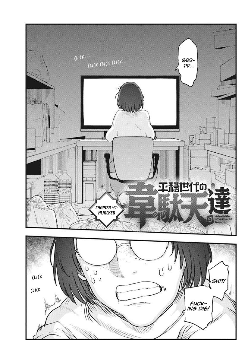 Heion Sedai no Idaten-tachi Chap 47 - Next Chap 48