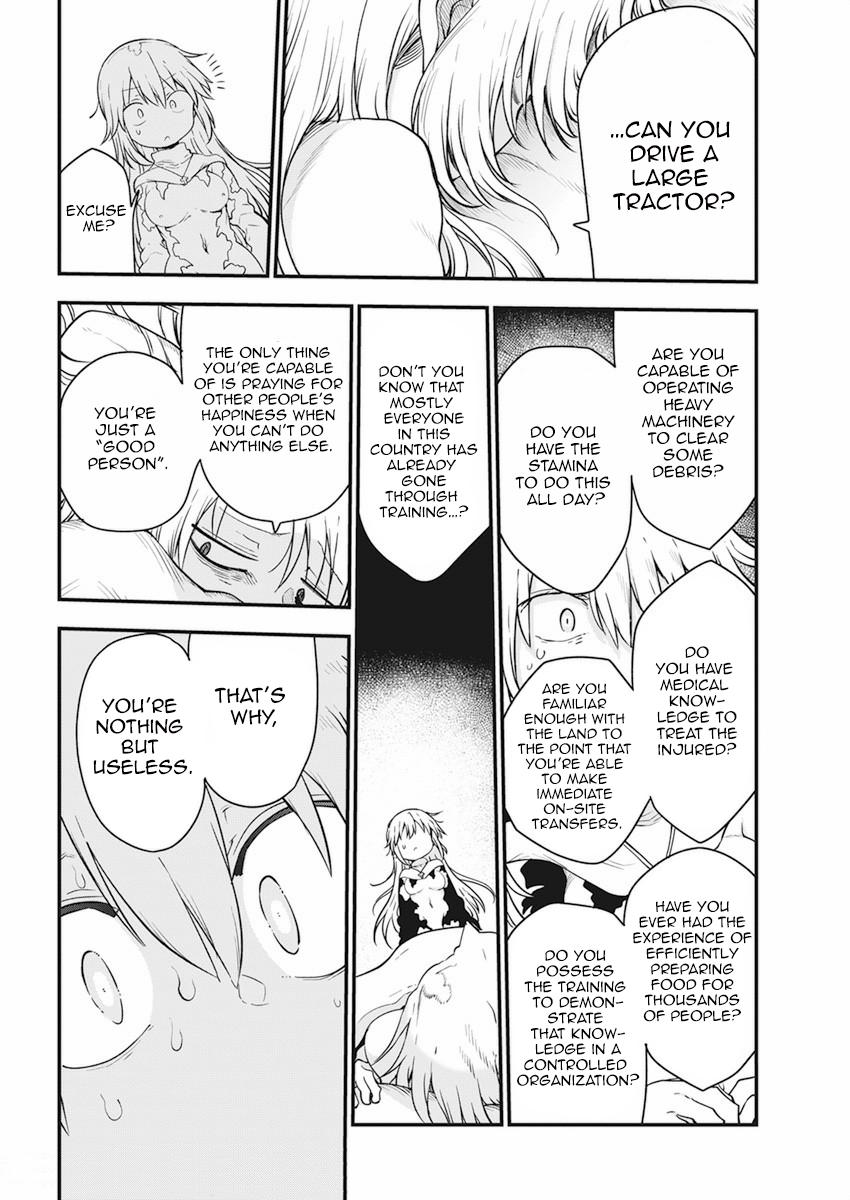 Heion Sedai no Idaten-tachi Chap 44 - Next Chap 45