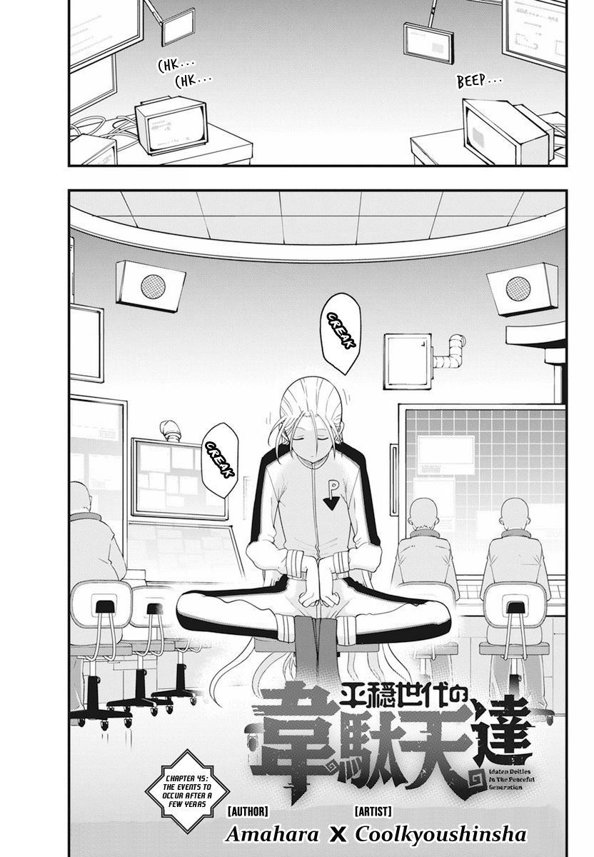 Heion Sedai no Idaten-tachi Chap 45 - Next Chap 46